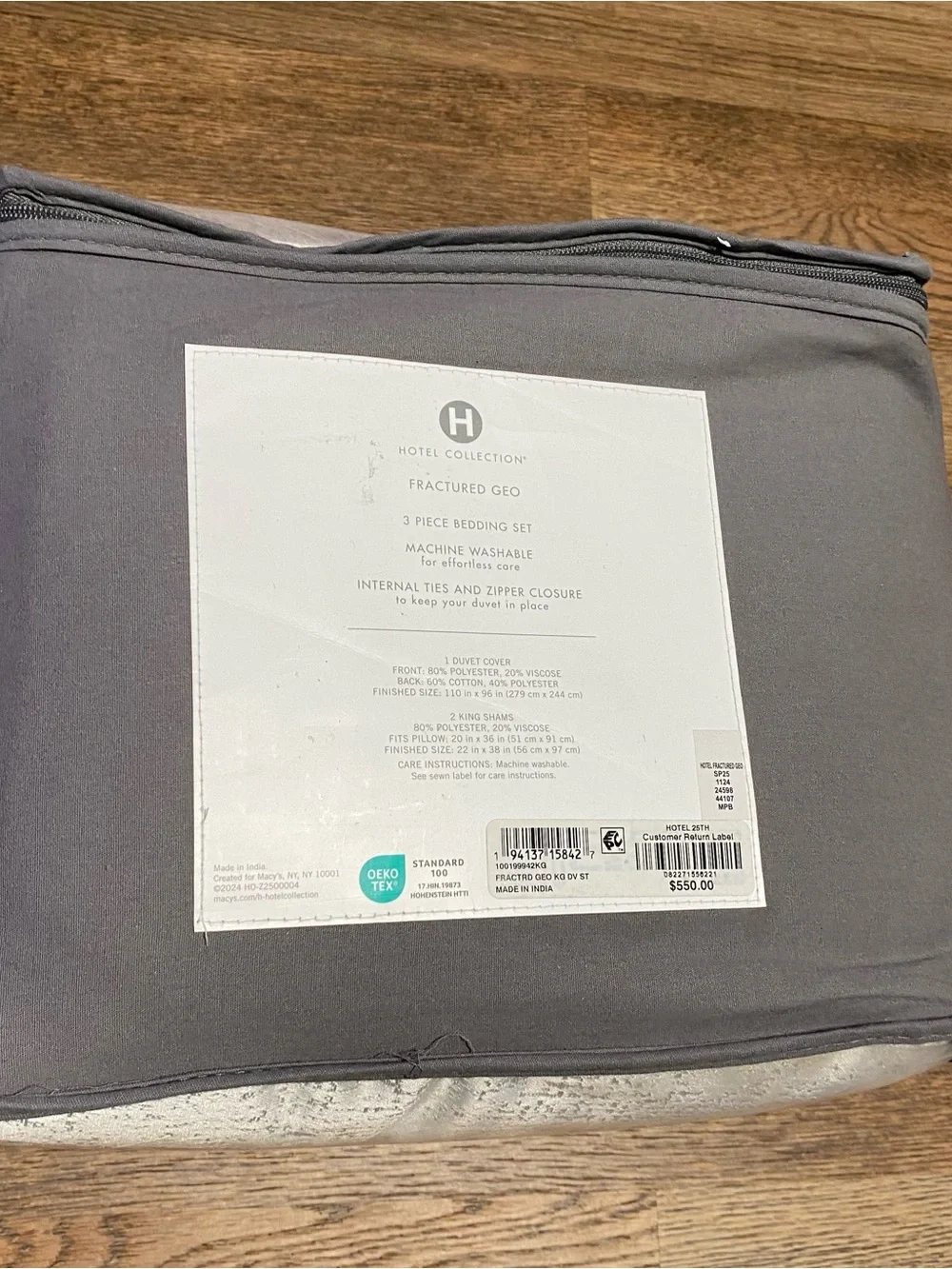 Hotel Collection Fractured Geo KING Duvet Cover & Shams Set White.
